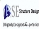 ASE Structure Design Pvt Ltd